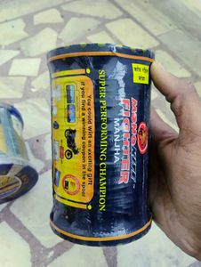 Original Plastic Manjha With Golden Chip