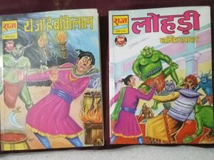 Indian Funniest Comics