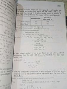 NCERT Exemplar Mathematics Class XII