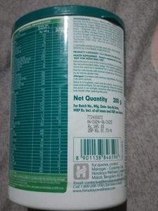 Himalaya QUISTA ACTIVE Powder 200G (MILK MASALA FL