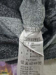 Giordano Tshirt