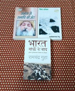 Collection of Hindi Literature & Philosophy Books