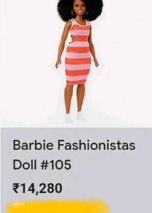 Rare Barbie Fashionista 105