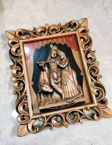 Radha Krishna Showpiece