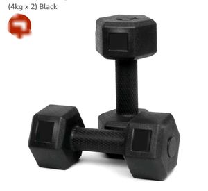 Dumbbell