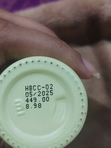 Hyphen Barrier Care Cream