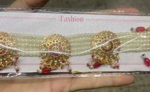 Beautiful Chick Set
