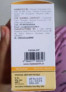 mama earth Ubtan Facial Kit