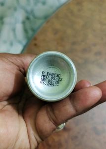 Body Spray