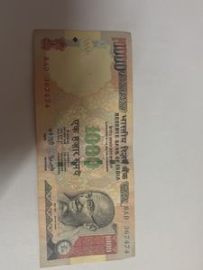 Rare 1000 Rupee Note