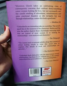 Unhooked By Monmon Ghosh