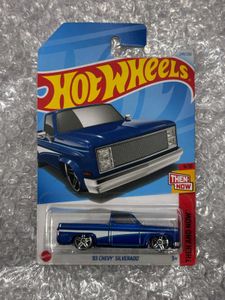 Hotwheels