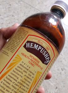 HEMPUSHPA