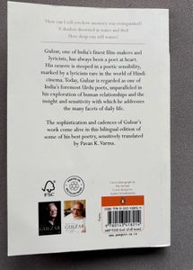 the book Selected Poems by Gulzar