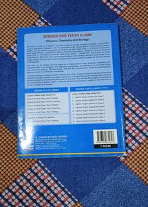 Class 10th Physics Reference Book By Lakhmir Singh