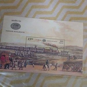 150 Years Of Railways In India Stamp Miniature She