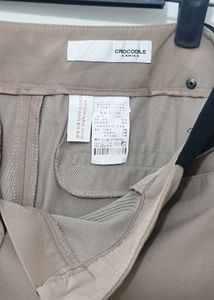 Crocodile Ladies Pants (Imported)