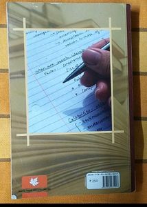 Combo Of The Big Book Essay And Hidden hindu Prt-3