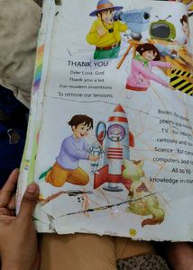 Vintage Nursery Rhymes Jumbo Book
