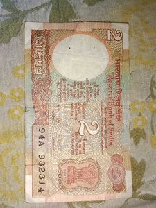 ₹2 Rupee Note ( Mega Sale )