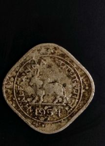 1954 India One Paise Coin