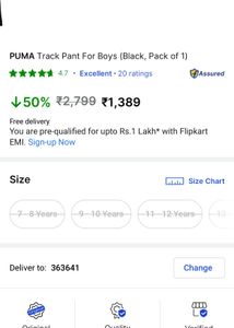 Boys 👦 Black Athletic Pants