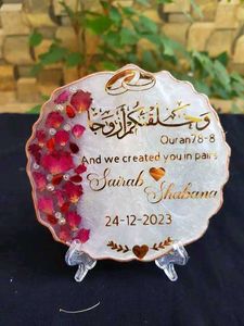Personalized Resin Islamic Wedding Plate
