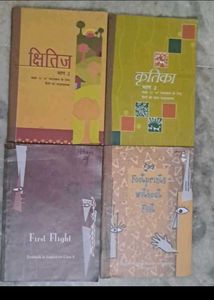10th Class NCERT Textbooks