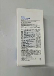 famous Korean sunscreen 100% new stock