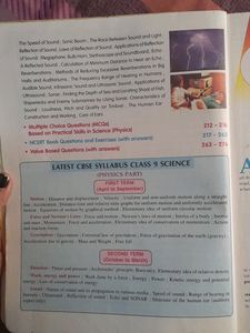 S. CHAND PHYSICS CLASS 9 Book