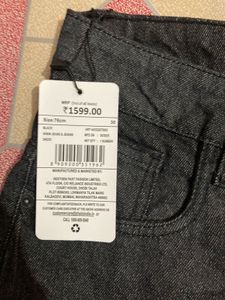 Camouflage Wide Leg Jeans