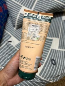The Body Shop Argan Lotion