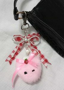 Bag Charm