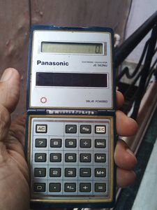 POCKET SOLAR CALCULATOR MAKE PANASONIC JAPAN