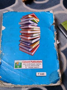6th Class Guide (C.P)  All Subjects
