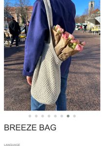 Beige Knitted Breeze Bag