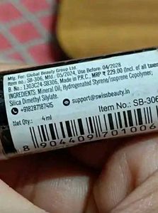 Shine &amp; Plump Lip Gloss