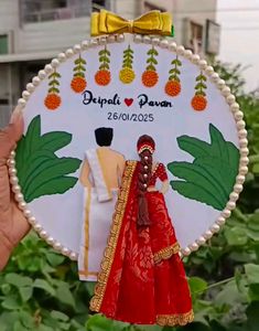 Couple Embroidery