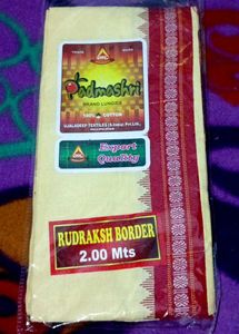 Padmashri Brand Lungies