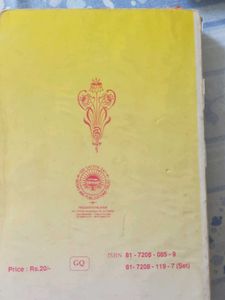 Satyan Sivam Sundaram Telugu Books(4 Parts)