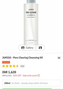 Jumiso Pore Clearing Cleansing Oil
