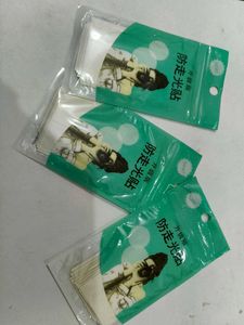 Cloth Adhesive Tapes