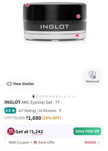 Inglot AMC Eyeliner Gel - 77