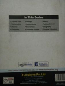 Physics Sample Paper Class 12