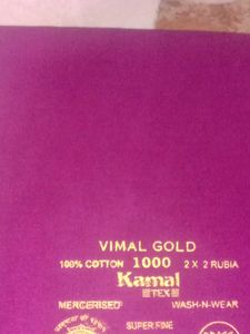 5 Pcs Vimal Gold Cotton Fabric - Blouse Unstitched