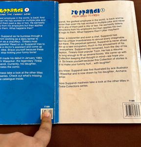 Tinkle Suppandi Comic Books - Set of 2