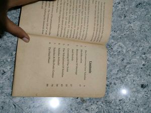 Tulsidas Book
