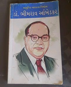 Dr.Bheemrao Aambedkar
