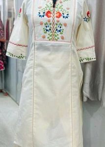 Khadi Cotton Kurta And Pant Set