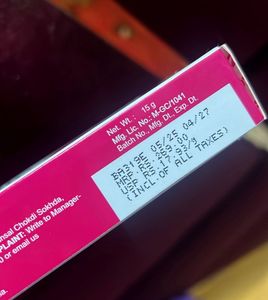 LipzLite Lip Lightening Cream